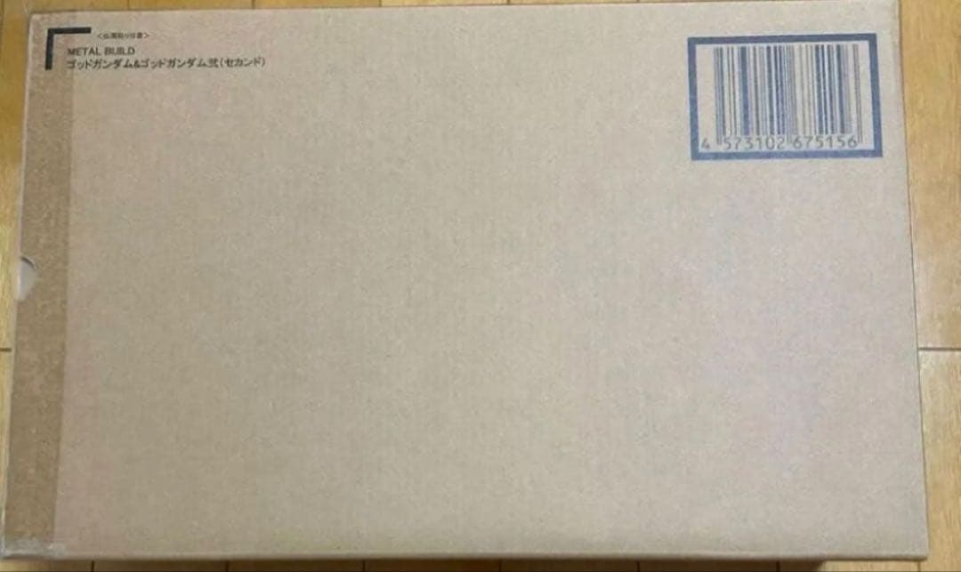 二次修正版 l build ゴッドガンダム