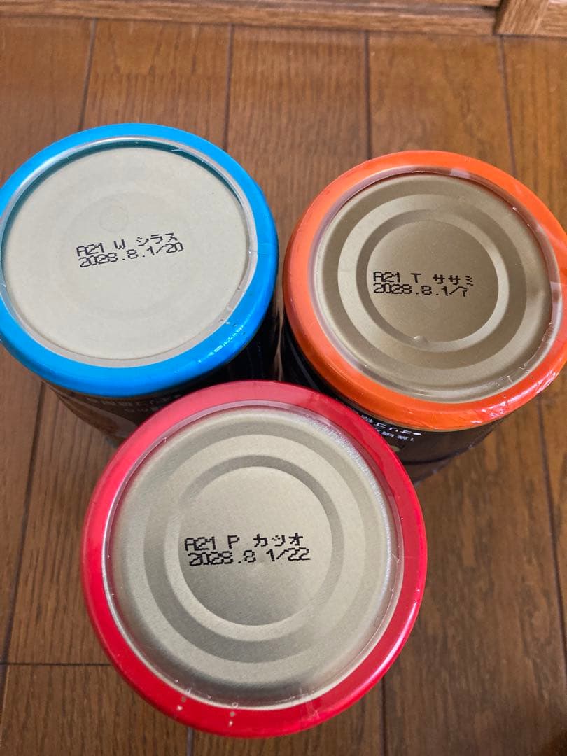 キャットフード　猫の餌　キャットフードまとめ売り　155点　お得セット　特価品