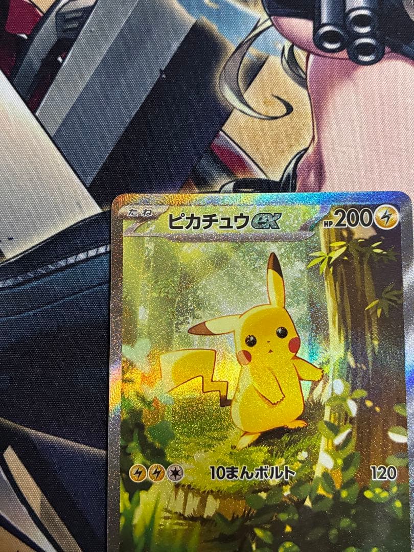 スタートデッキ100　No.25　ピカチュウex　sar