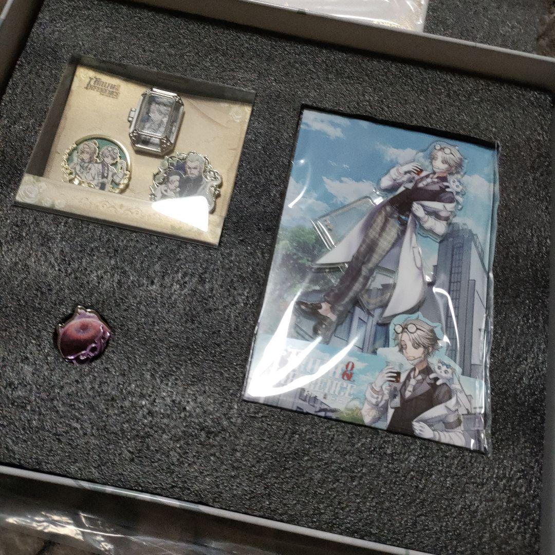 Identity V　第五人格 オフラインパック 納棺師　ガット　 コード未使用