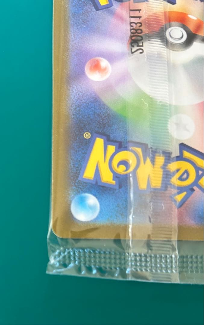 ポケモンカード　ビクティニBWR 288/SV-P 新品未開封