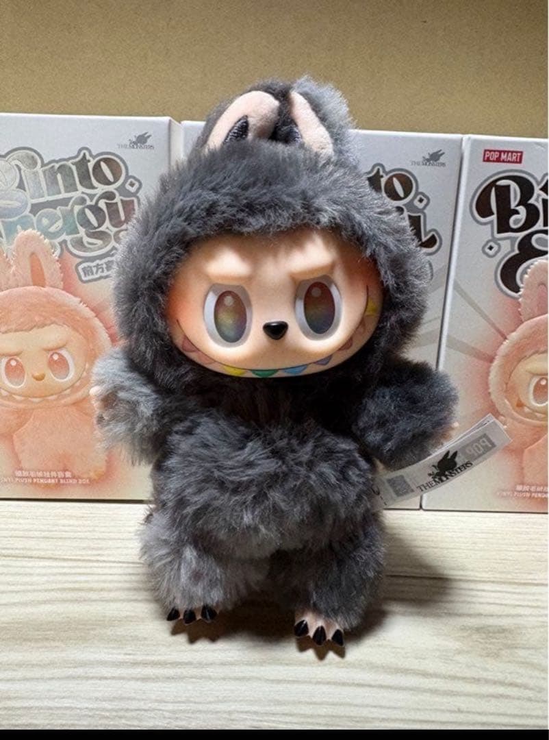 み*お様 Bento Bergi グレー ぬいぐるみシークレット