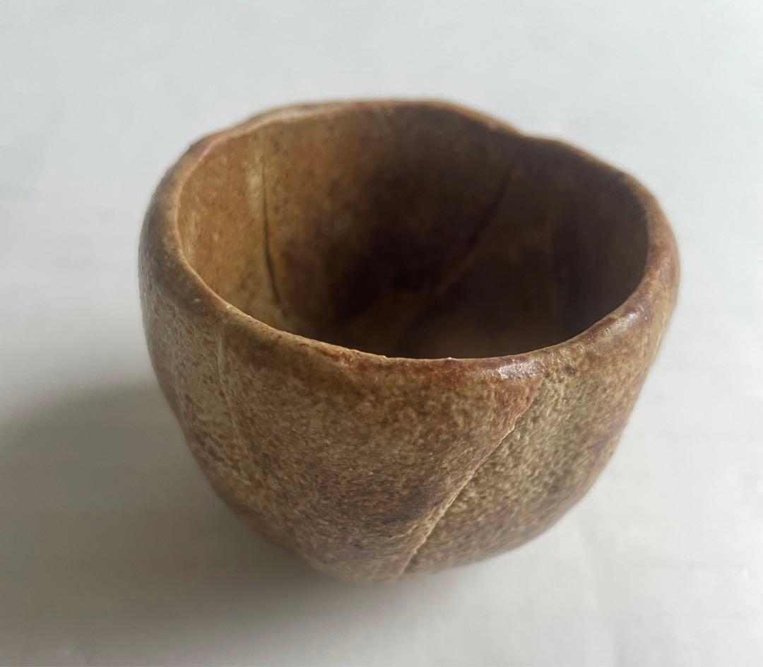 河本五郎　灰釉ぐい呑