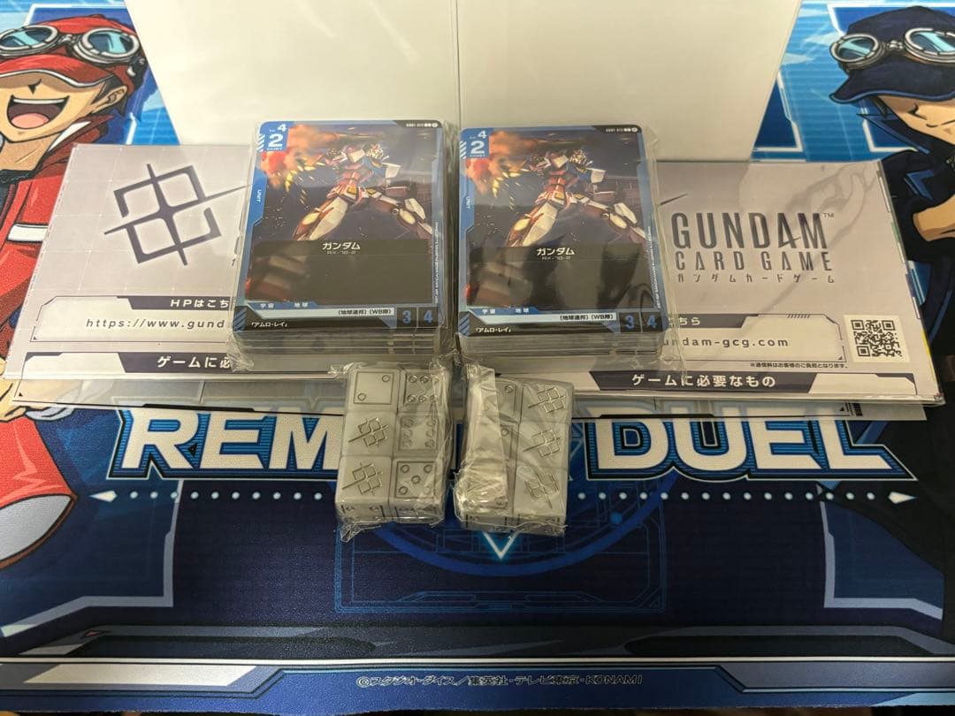 【最安値】　フルコンプ　各4枚　ガンダムカードゲーム　リミテッドBOX β