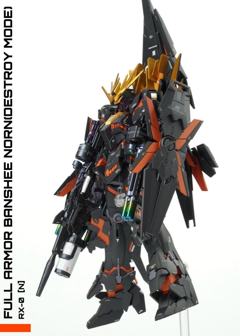 HG　フルアーマー　バンシィ・ノルン