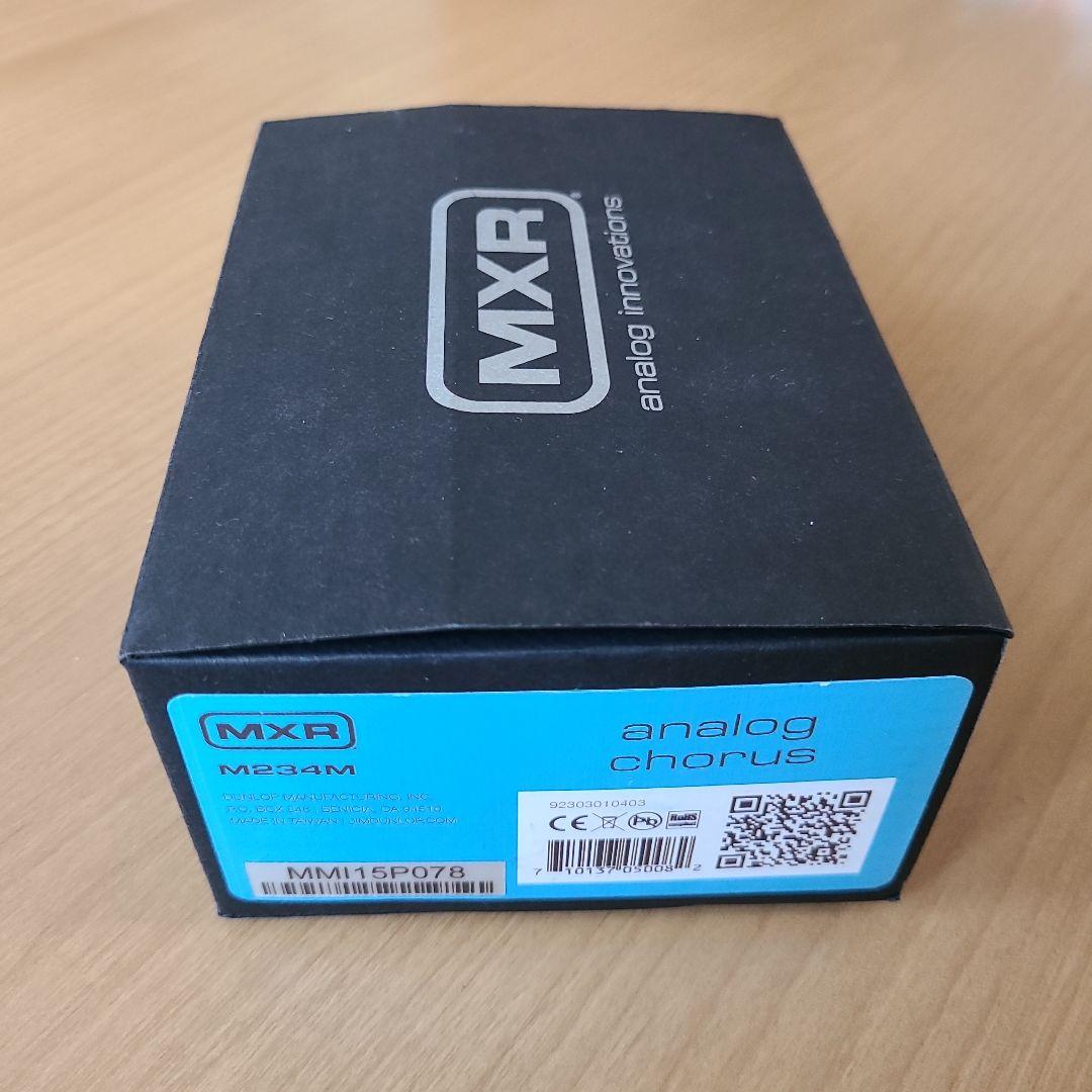 MXR analog chorus M234　ギターエフェクター