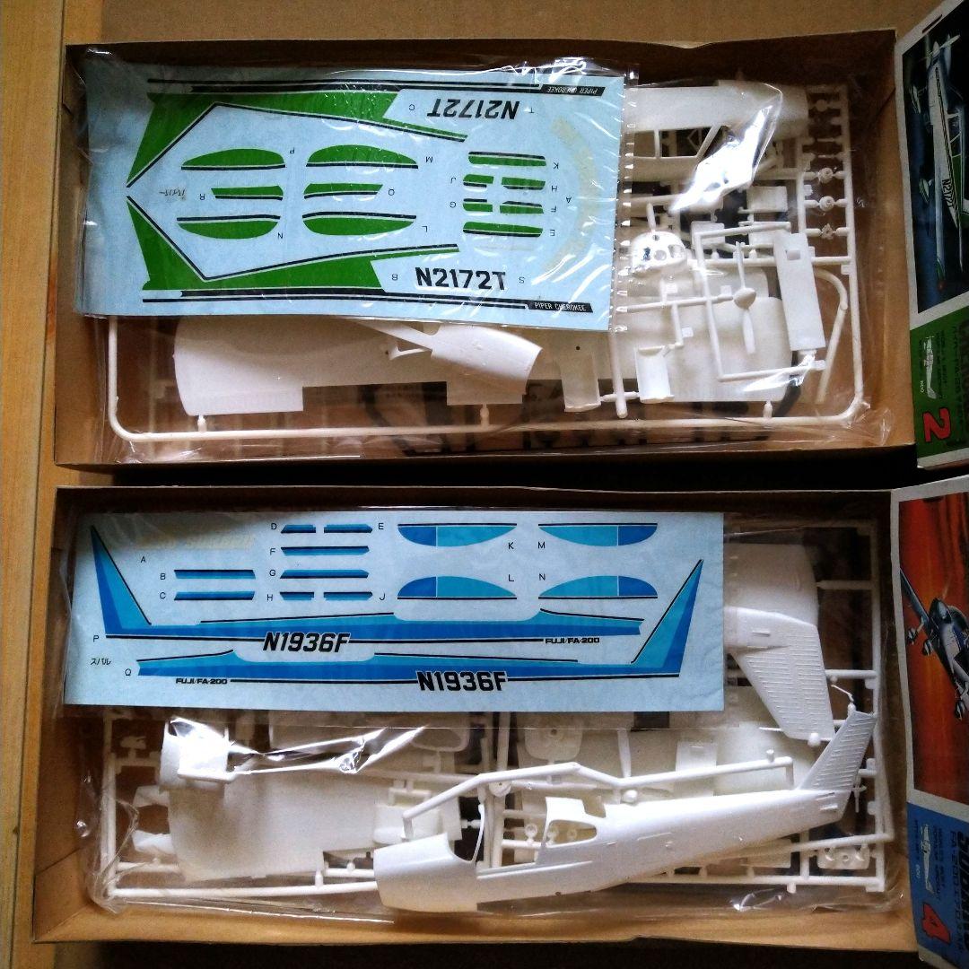 マルイ パイパーPA-28チェロキー FUJI/FA-200エアロスバル 2個