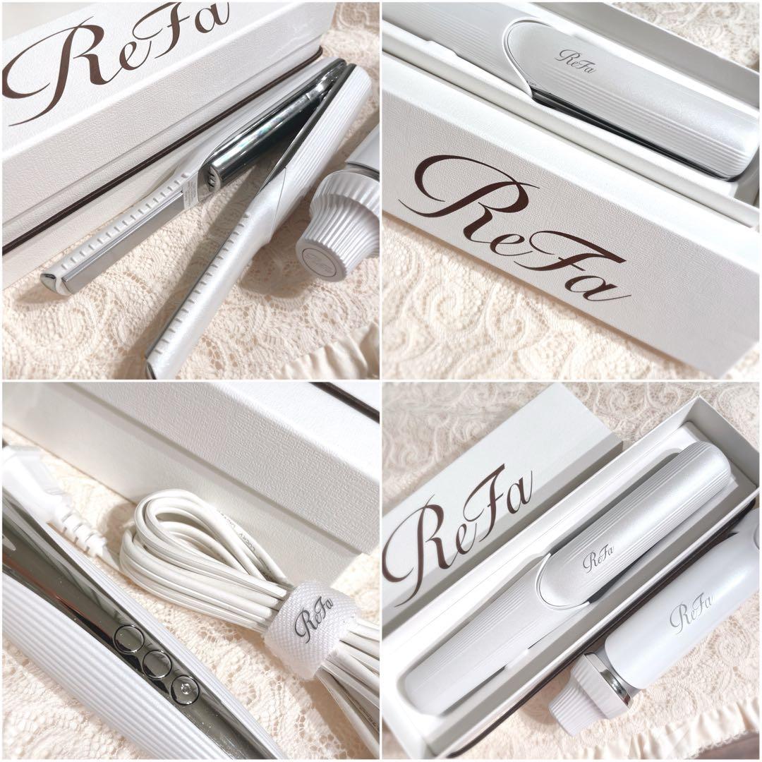 即決限定 ReFa カールヘアアイロンセット