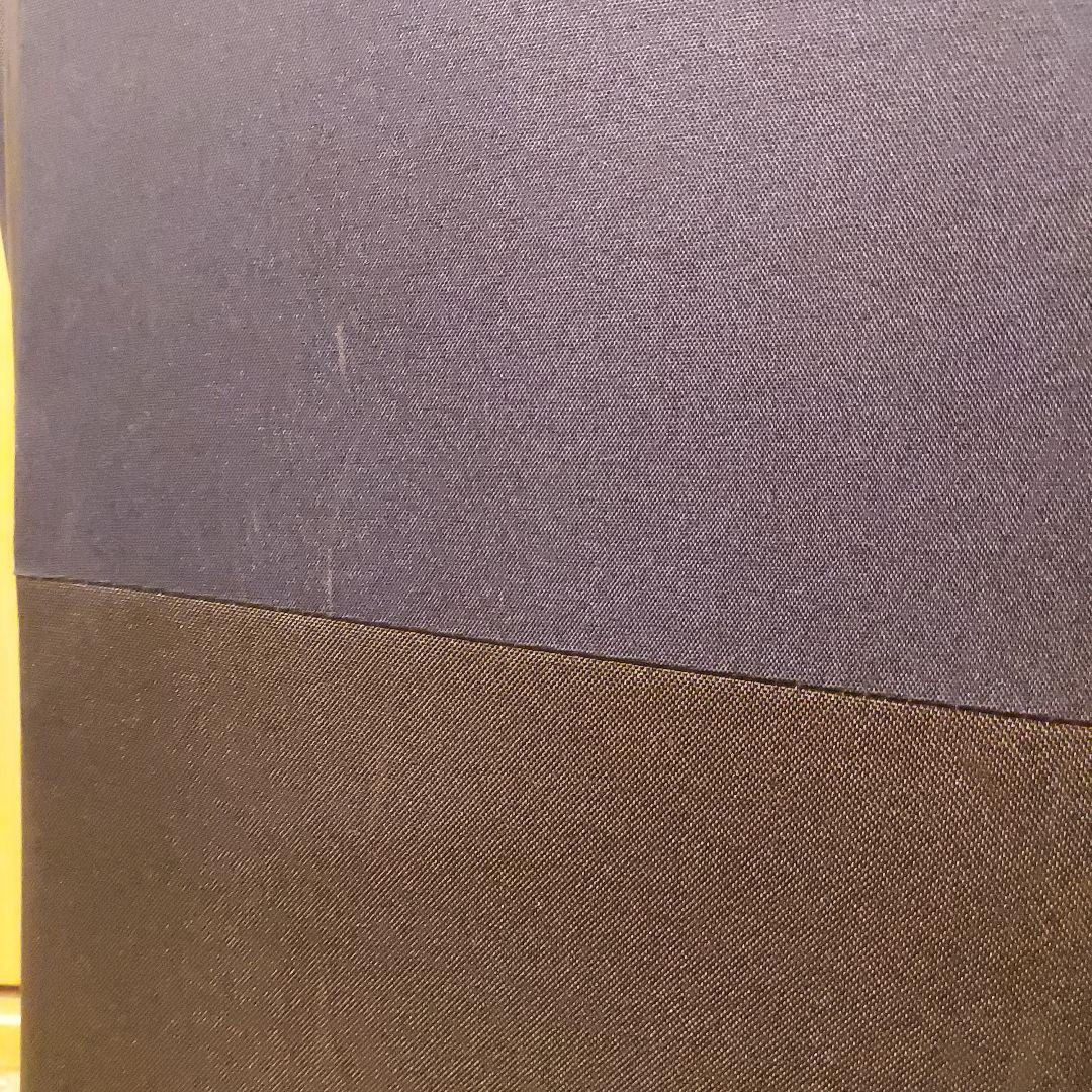 プロテカ スーツケース アクトーイ2TR 35L 12101