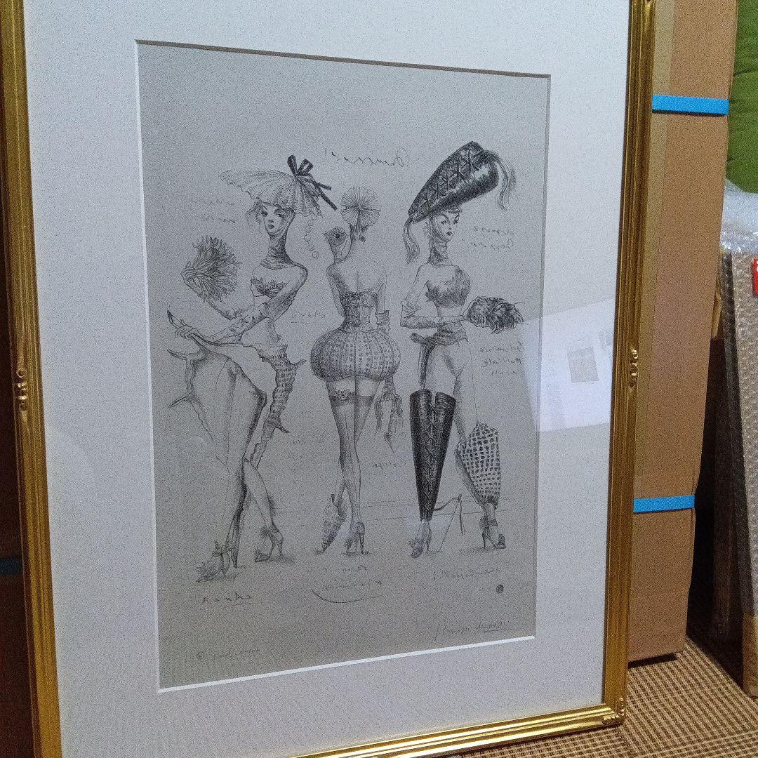 金子國義　金子国義　版画　リトグラフ　サイン　HYDE　署名　限定　三美神