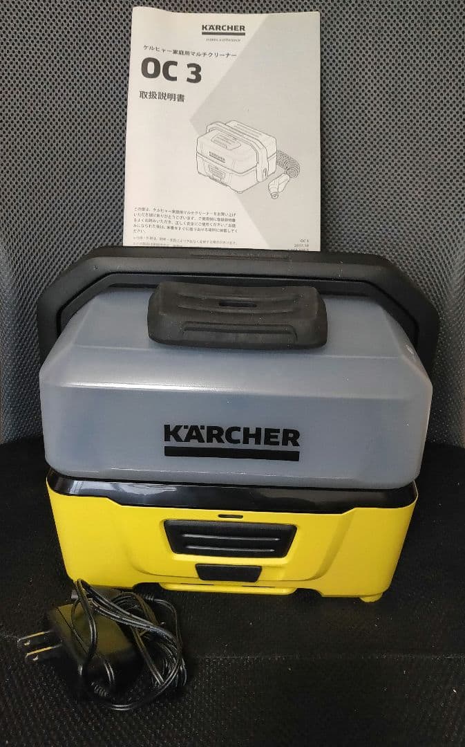 ケルヒャー モバイルマルチクリーナー OC3 バッテリー内蔵 給水タンク一体型
