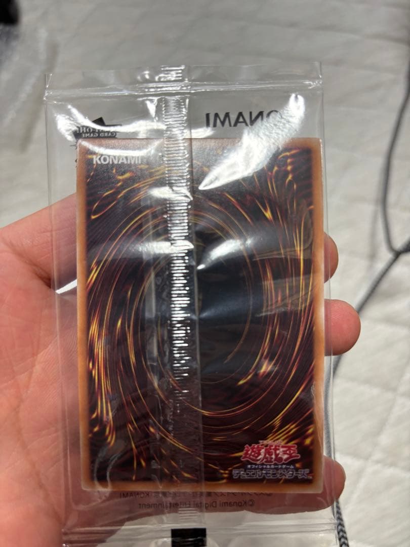 遊戯王　WCS2023 入場特典　未開封