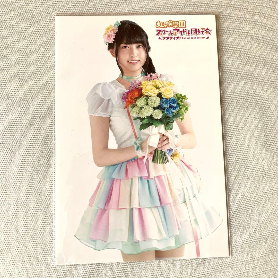 LoveLive!Days 虹ヶ咲SPECIAL特典ポストカード　指出毬亜