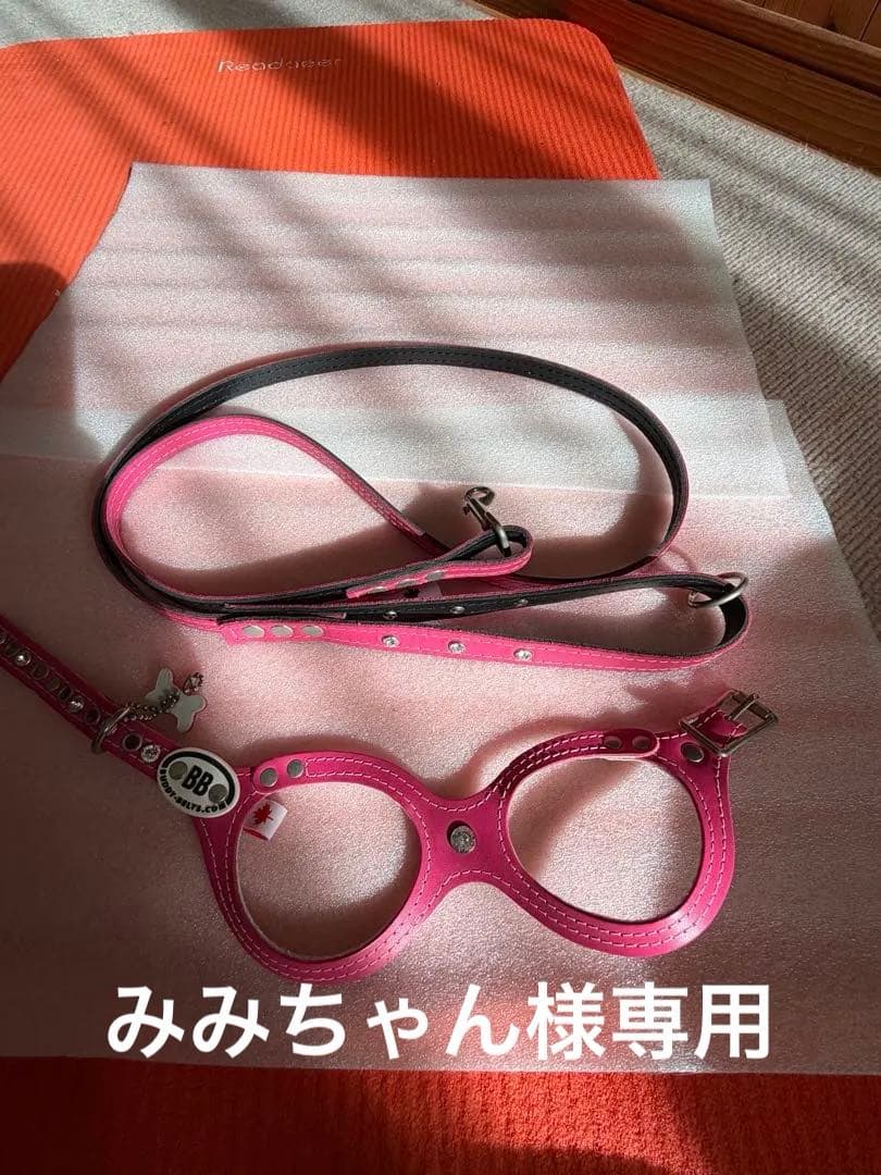 バディベルト ピンク ハーネス・胴輪セット