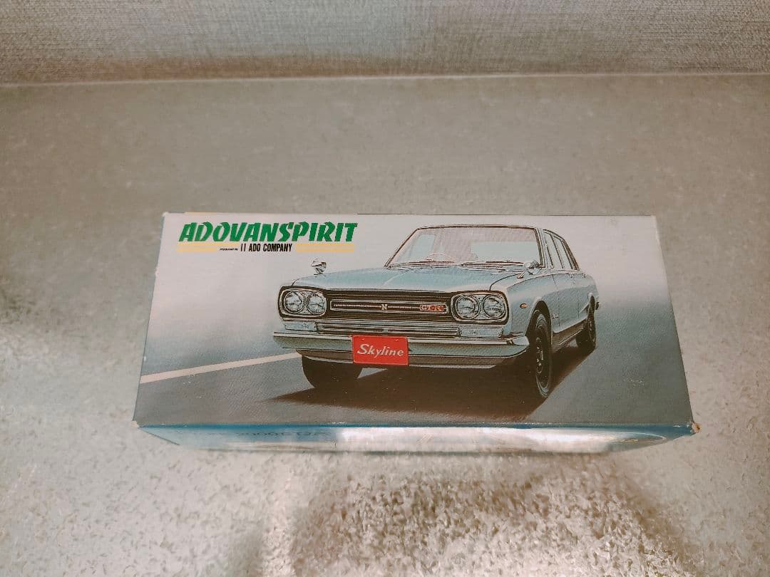 adovanspirit スカイライン 2000gt r