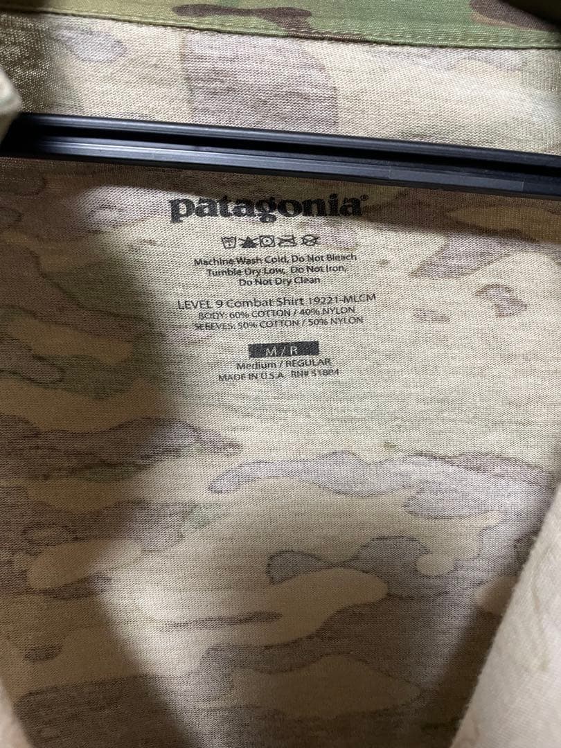 M/R Patagonia Level9 米軍 パタゴニア コンバット シャツ