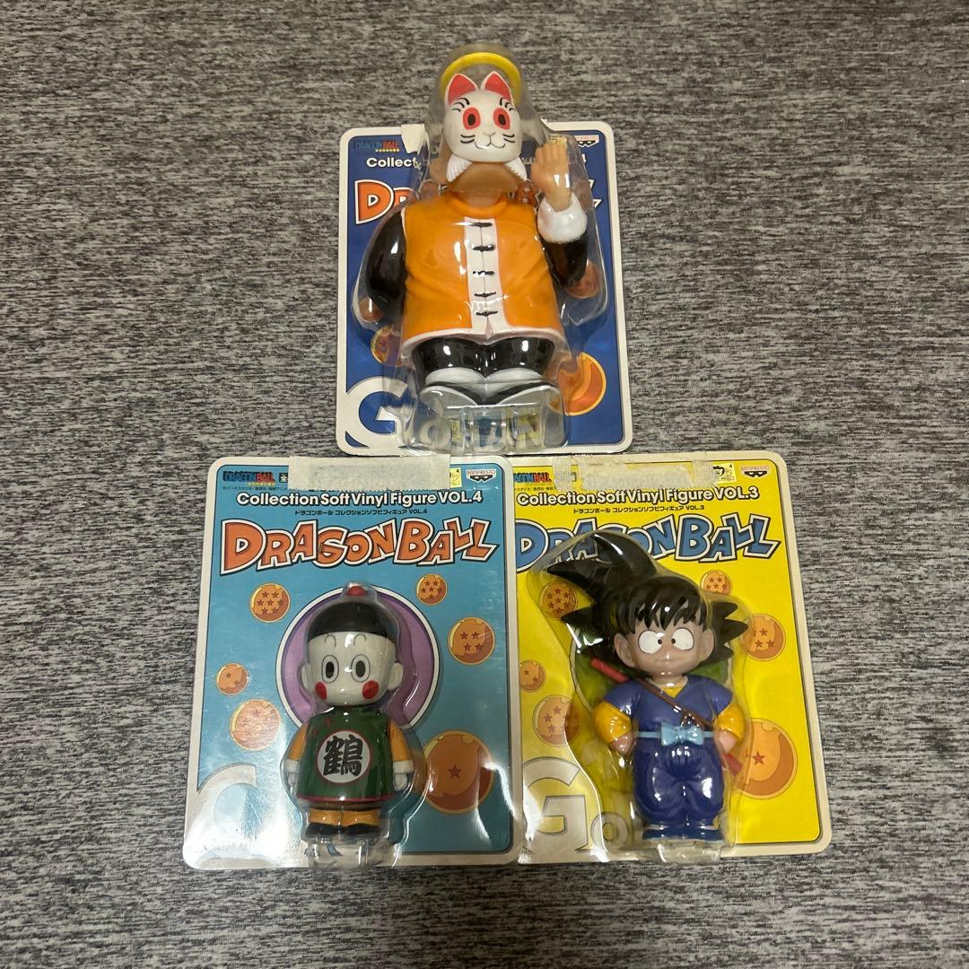 ドラゴンボール 亀仙人 孫悟空 フィギュアセット