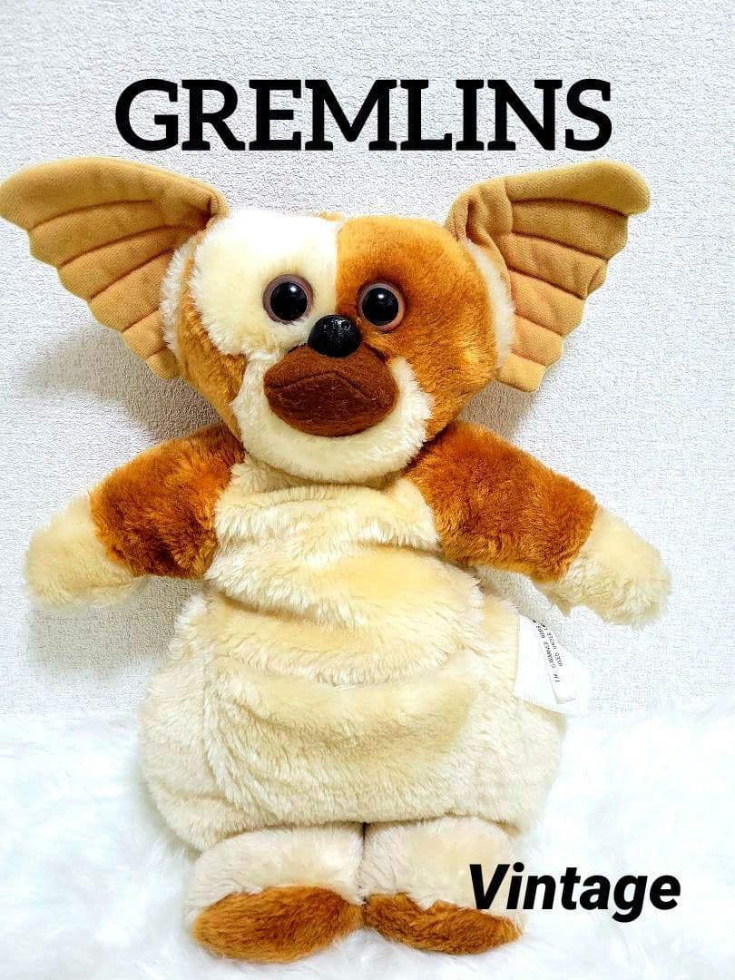 グレムリン　ヴィンテージぬいぐるみ　海外　希少品【最終価格】