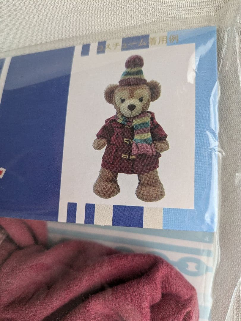 ダッフィー＆シェリーメイ 冬コスチューム ペアセット公式 新品未使用 おまけ付き