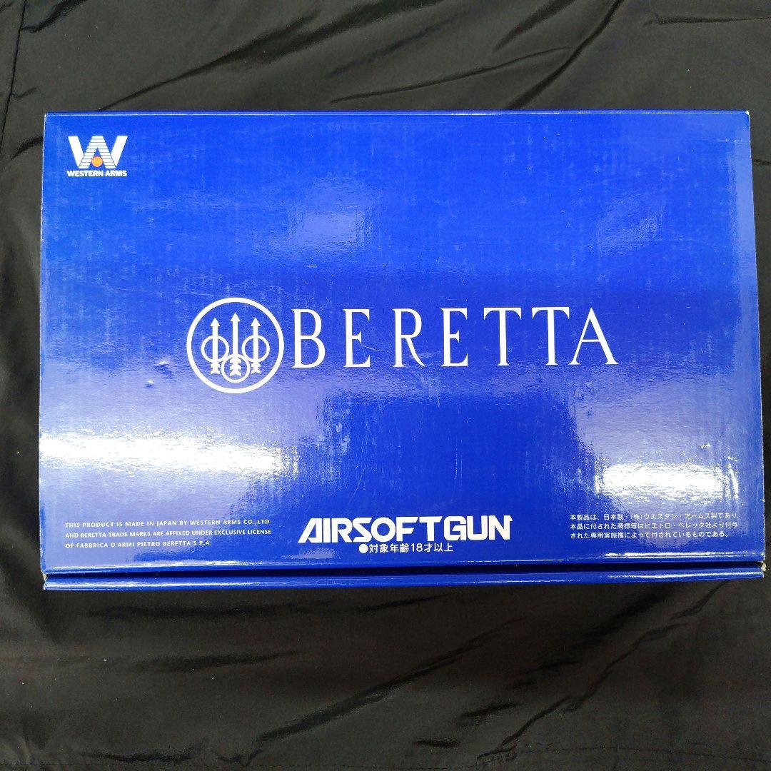 BERETTA M92S エアソフトガン