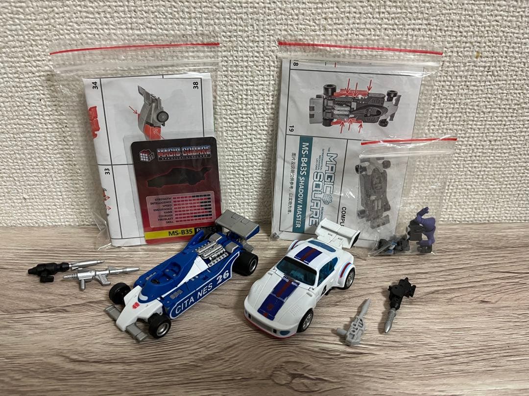 Magic Square MS-B35 マイスター & MS-B43S リジェ