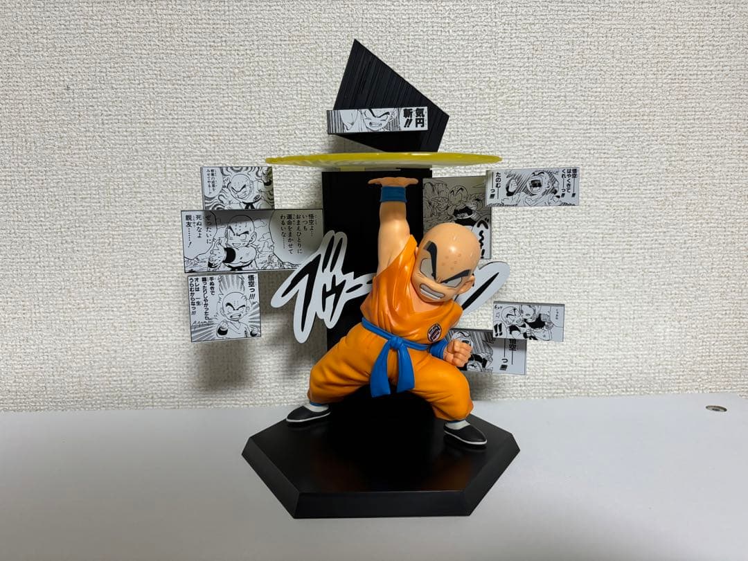 一番くじ ドラゴンボール　40th 其之二　孫悟飯　クリリン　セット