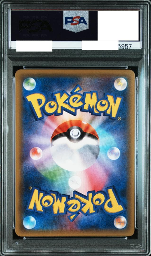ミュウツー：バトルフェスタ2015 PROMO PSA10 2枚セット　★レア