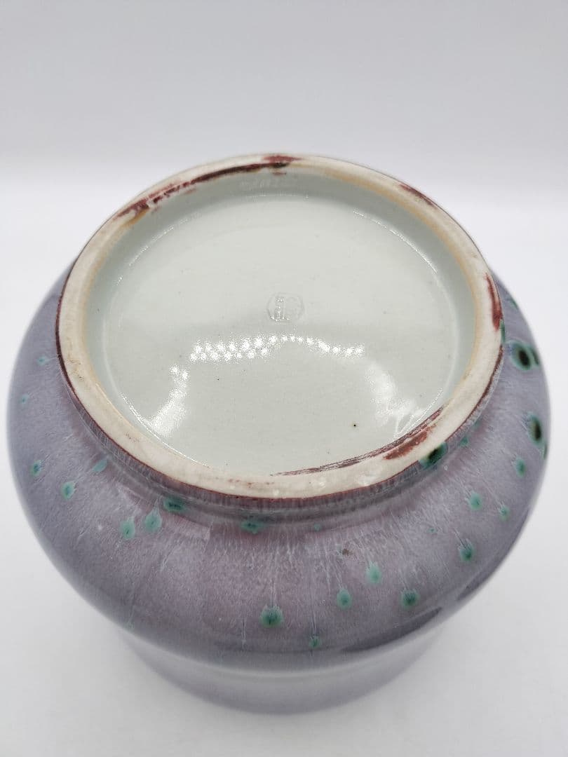 c680 水指 孔雀釉 塗蓋付　龍野焼 2代松山雅英 木箱 茶道具 古物