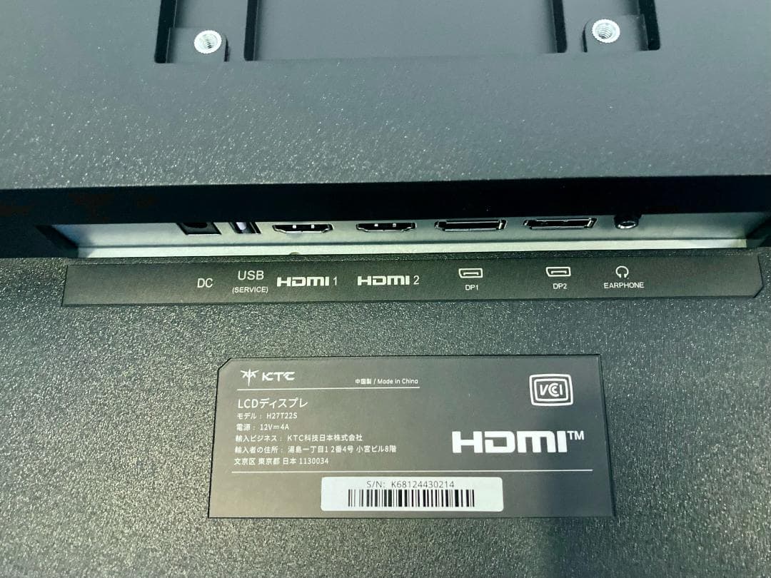 =vさま限定　KTC 27インチゲーミングモニター WQHD 2560x1440