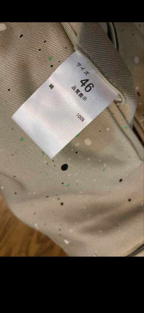 NEAT×ユナイテッドアローズPainted Chinos