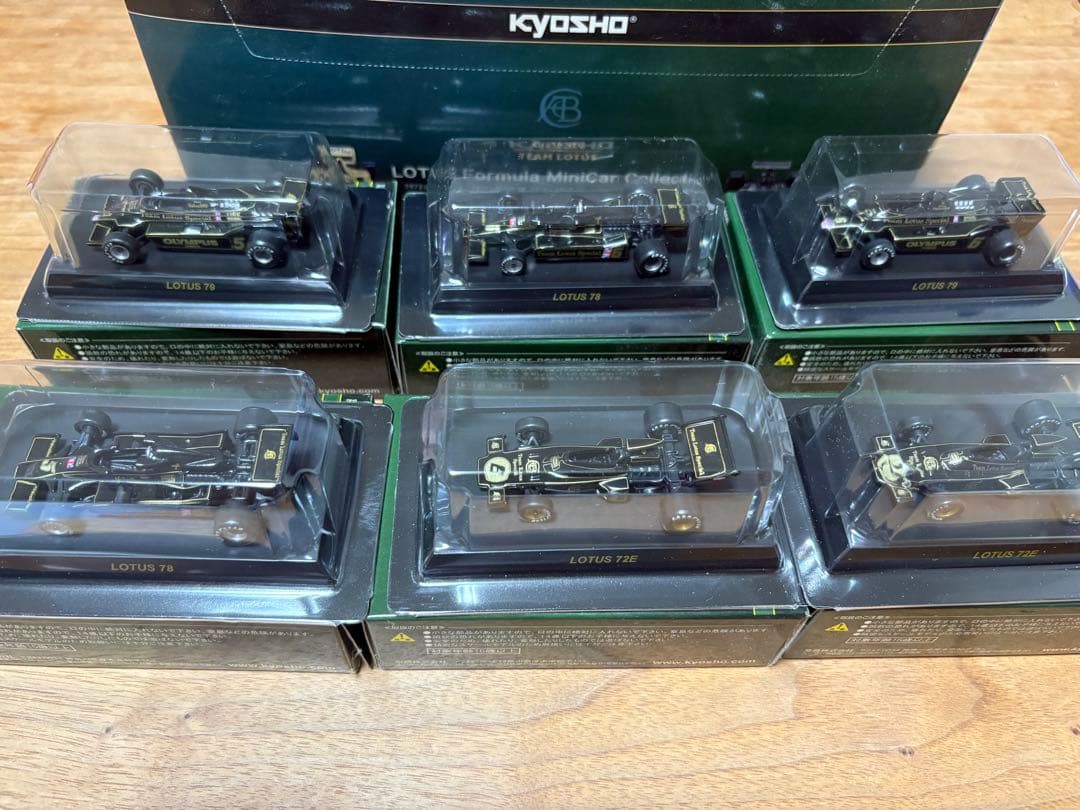 BMW & MINI ミニカーコレクション 5台セット