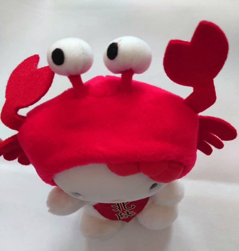 ハローキティ 北陸限定 かにバージョン ぬいぐるみとねつけセット