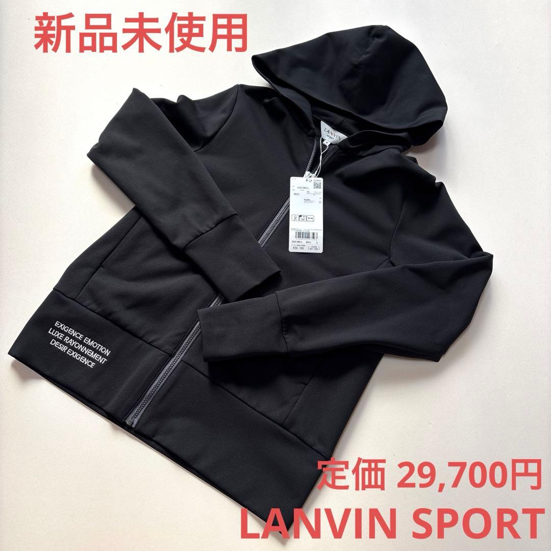 新品未使用✨ランバンスポール LANVIN SPORT パーカー✨ブラック