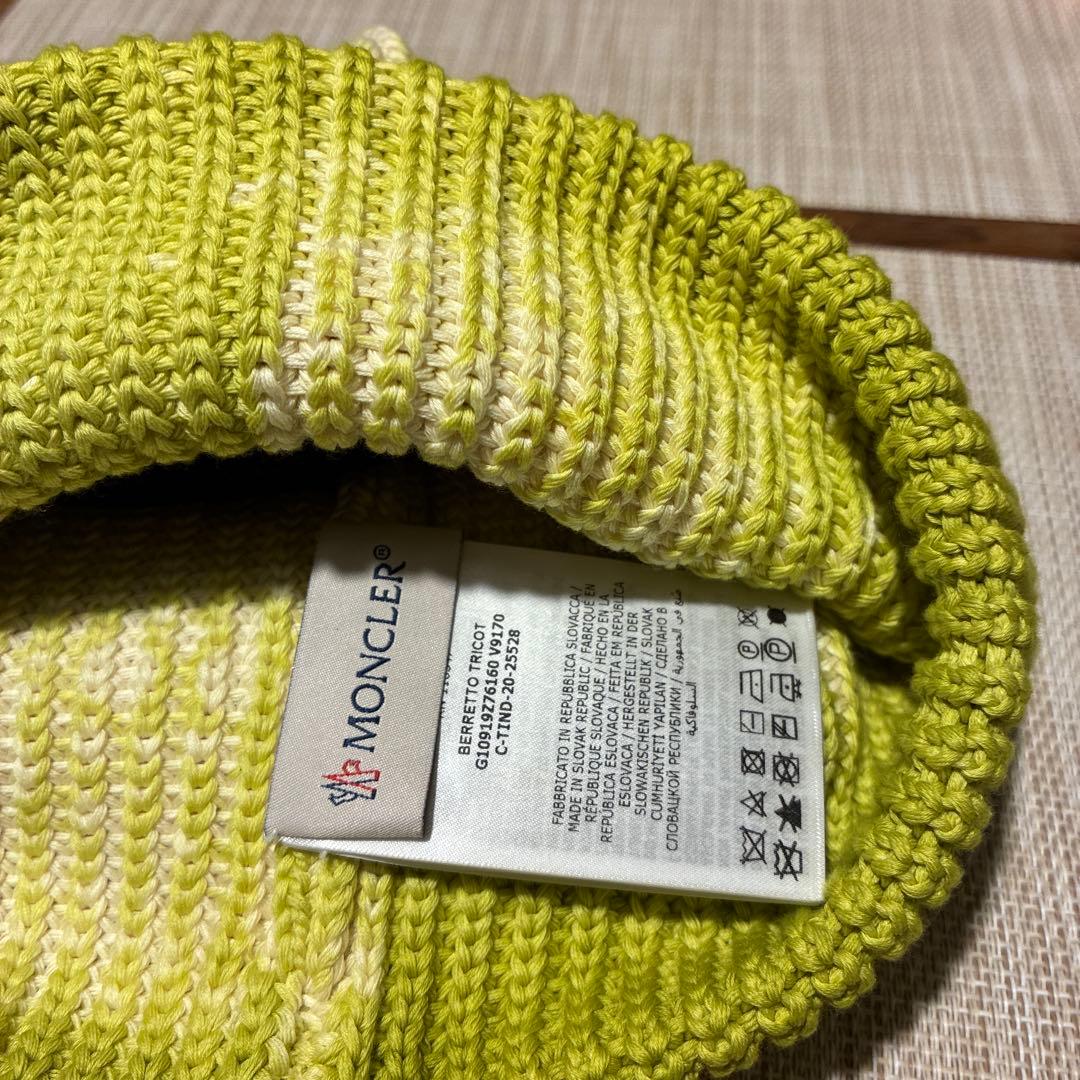 お値下げいたしました✨ MONCLER ニット帽 イエロー・クリーム