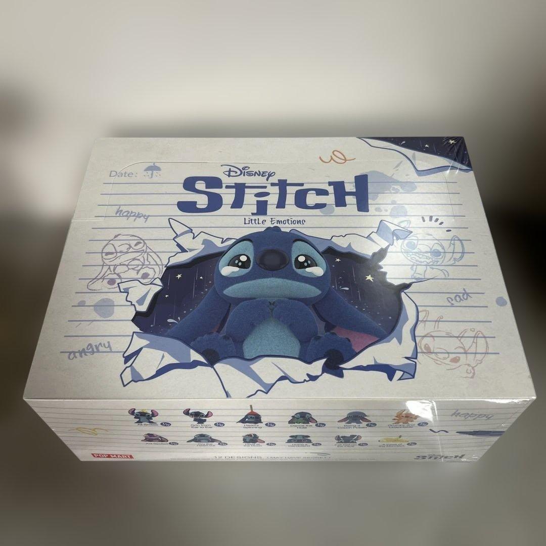 ポップマート　スティッチ　リトルエモーションズ　シュリンク付きBOX