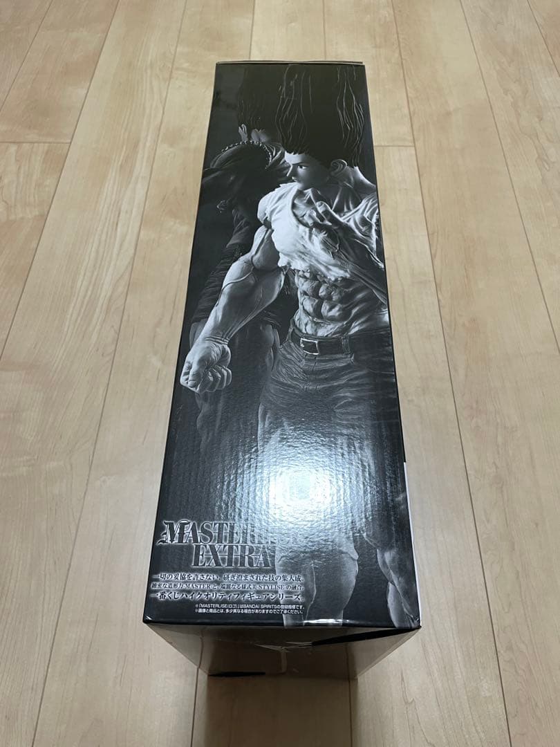 HUNTER×HUNTER 一番くじ CHMERA ANT ラスワン賞　ゴンさん