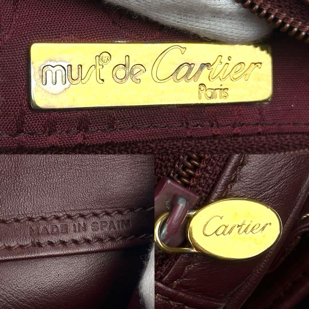 美品 カルティエ マストライン ショルダーバッグ 2way ゴールド金具 レザー