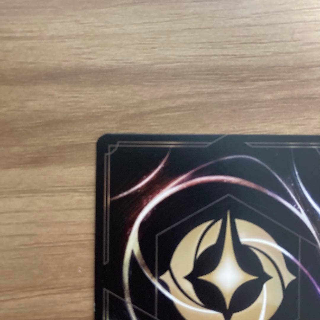 ディズニー ロルカナ　エルサ 冬の精霊 エンチャンテッド