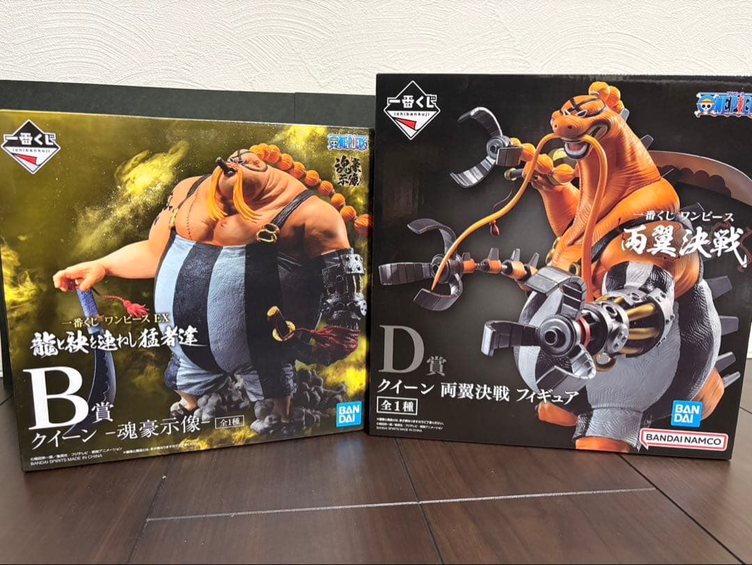 ワンピース クイーン B賞 D賞 フィギュア