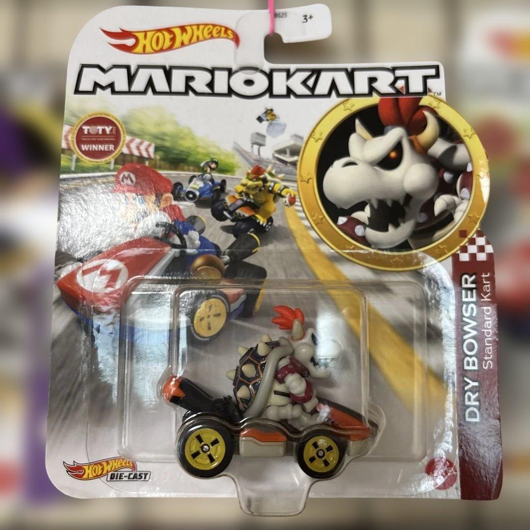 マ*サ様 ホットウィール　マリオ　ほねクッパ