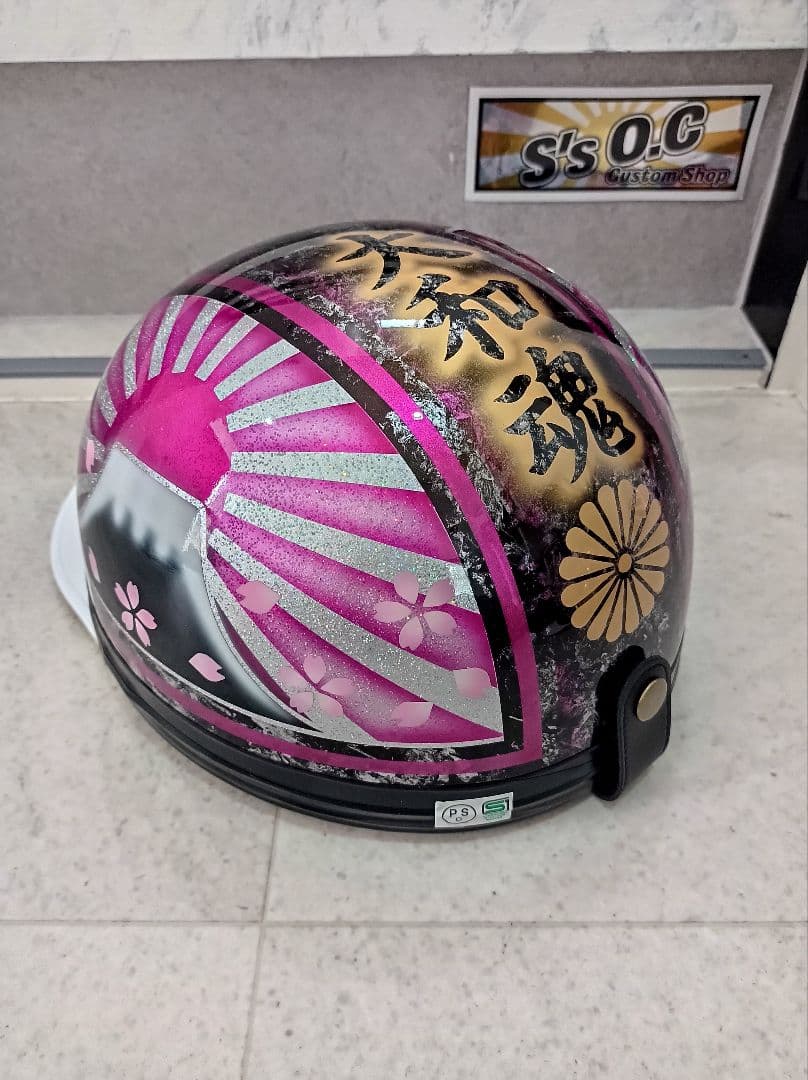 カスタムコルク半　黒ラップ✘Candyピンク富士日章　七色ラメ　文字変更無料