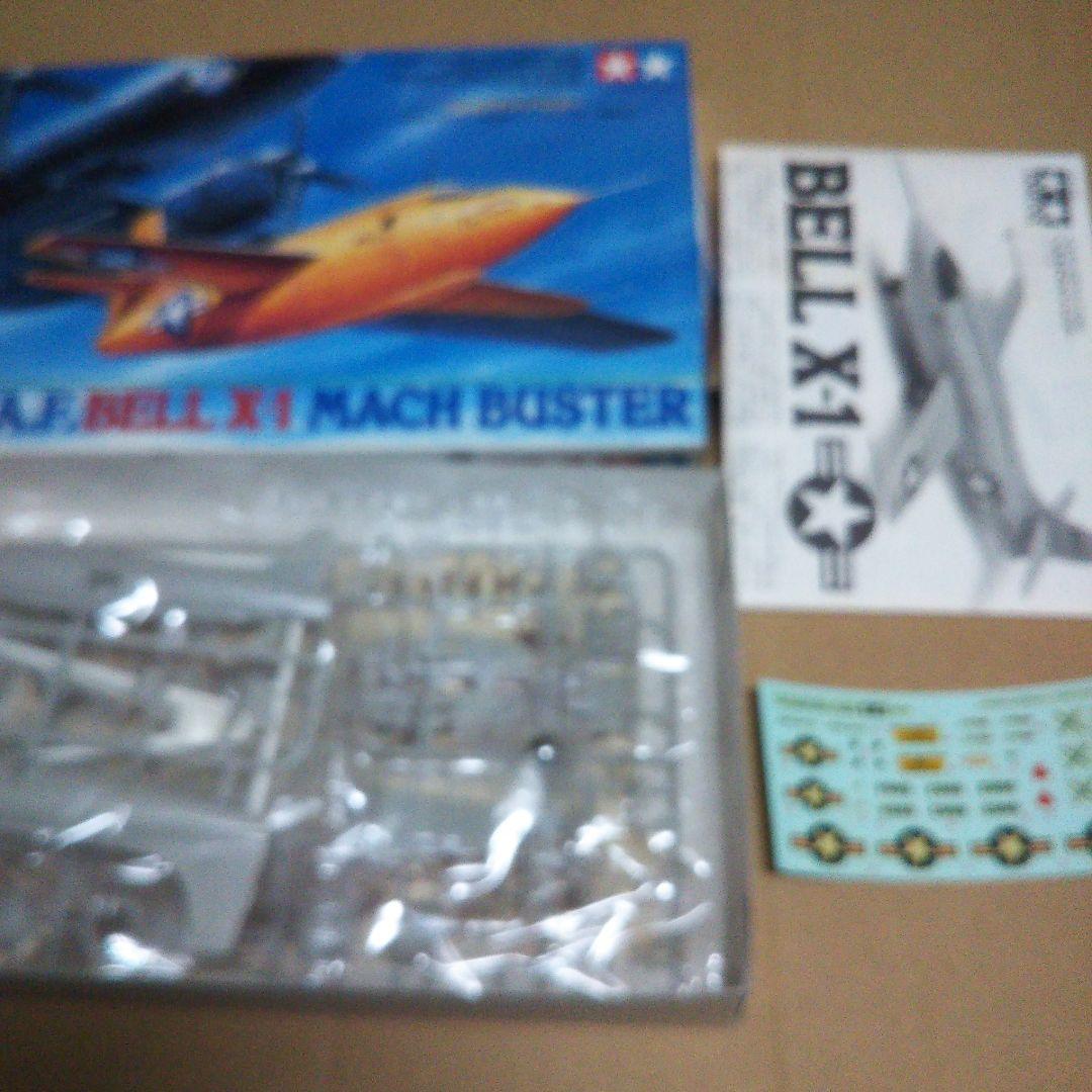 中古品　航空機プラモデル　 Ka-52/ハインケル /サンダーボルトII 他