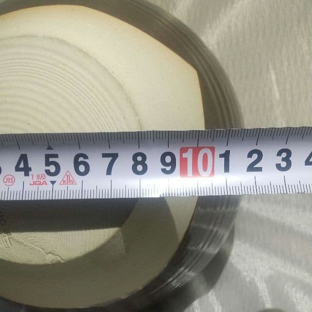 【茶道具】高取釉飾壺　口切茶事　森岡嘉祥造　共箱付き 7160