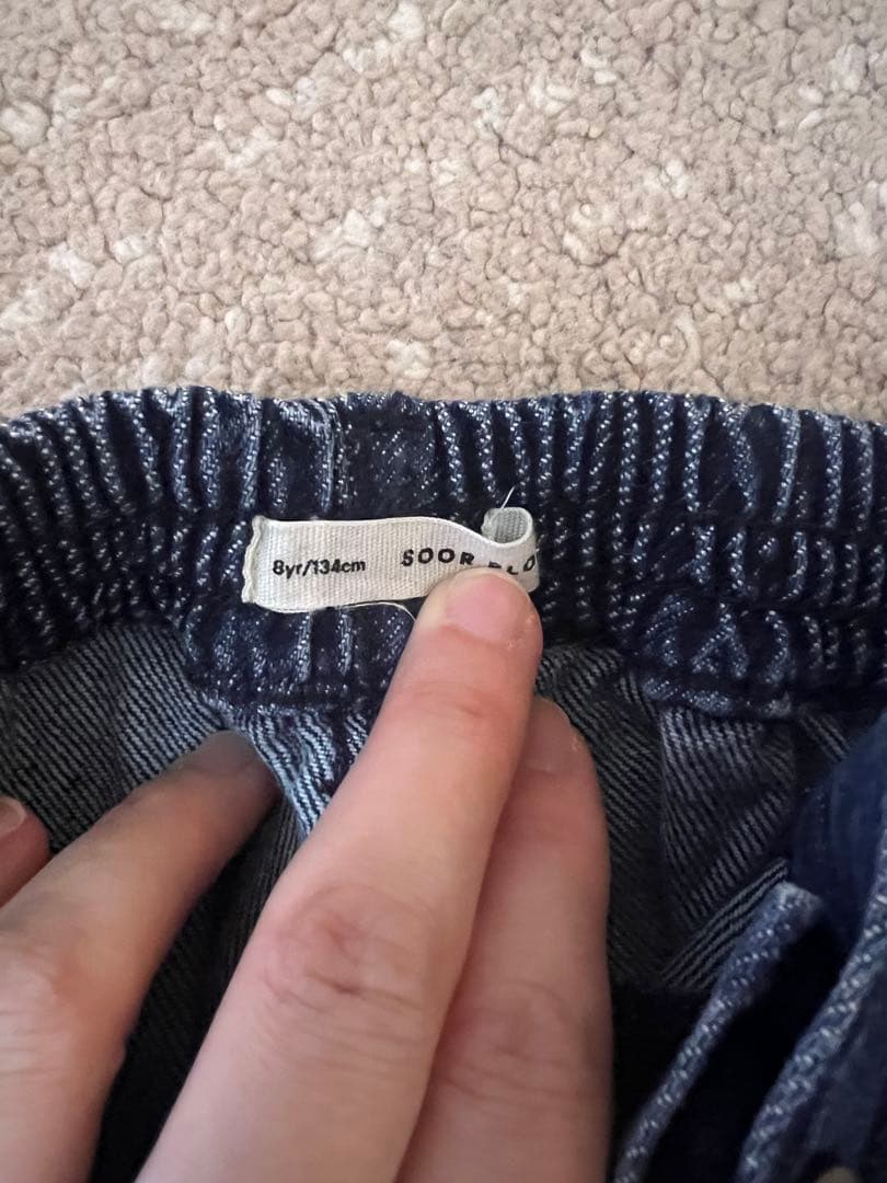 【希少】soor ploom Frannie Jean Eco Wash 8y