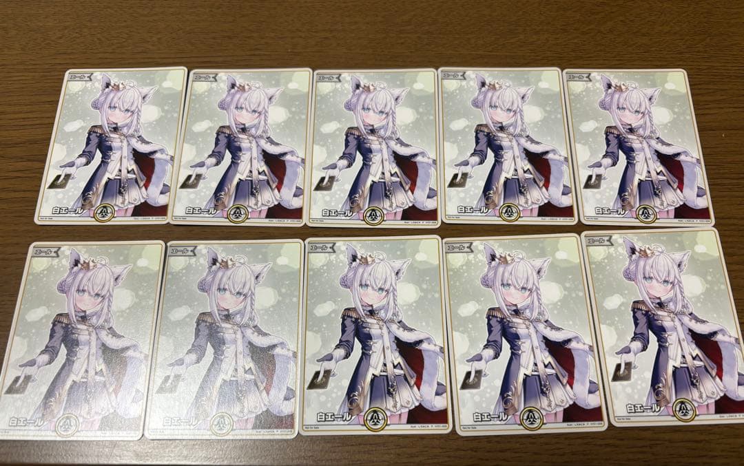 ホロカ　EXPO 後夜祭　特典　エールカード 白上フブキ×10