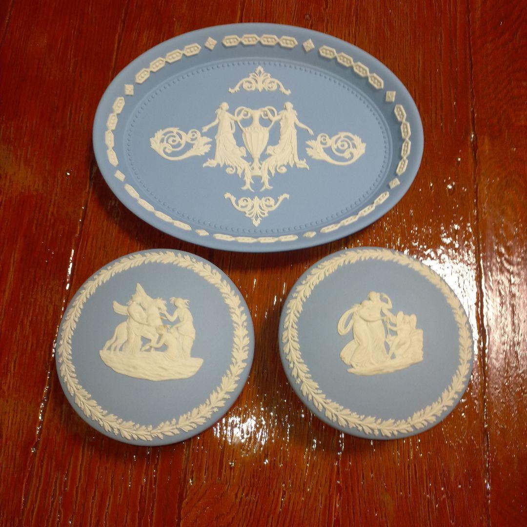  ブルーの浮彫り陶器セット ウエッジウッド