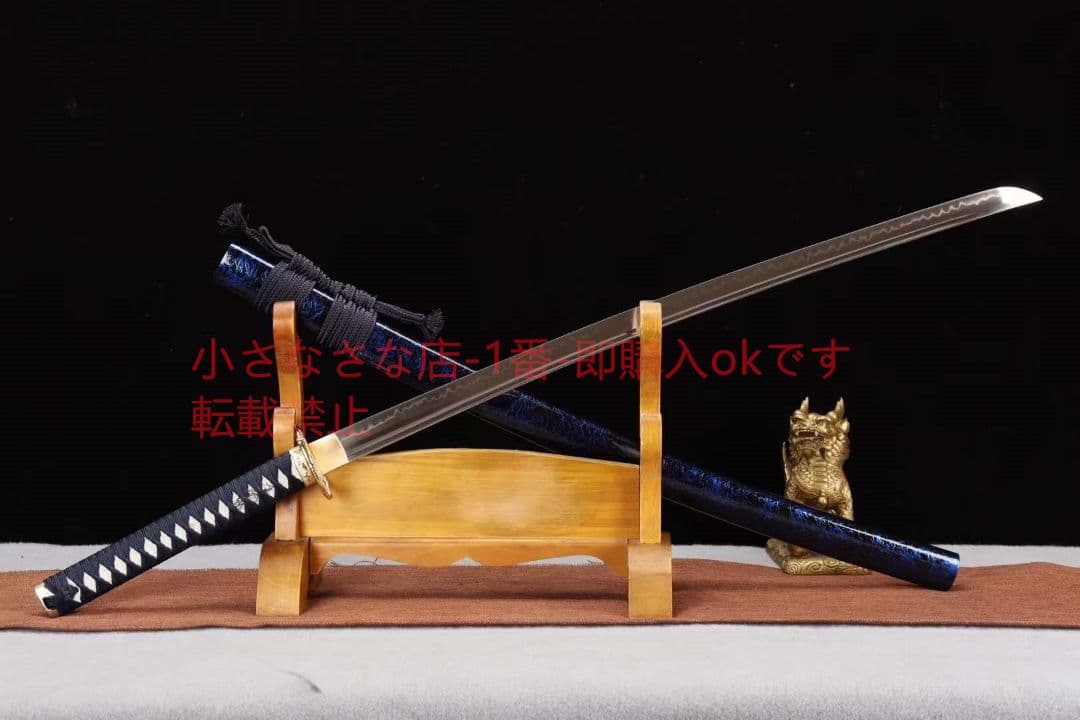 【海に帰って一刀】武具　刀装具　日本刀　模造刀 居合刀