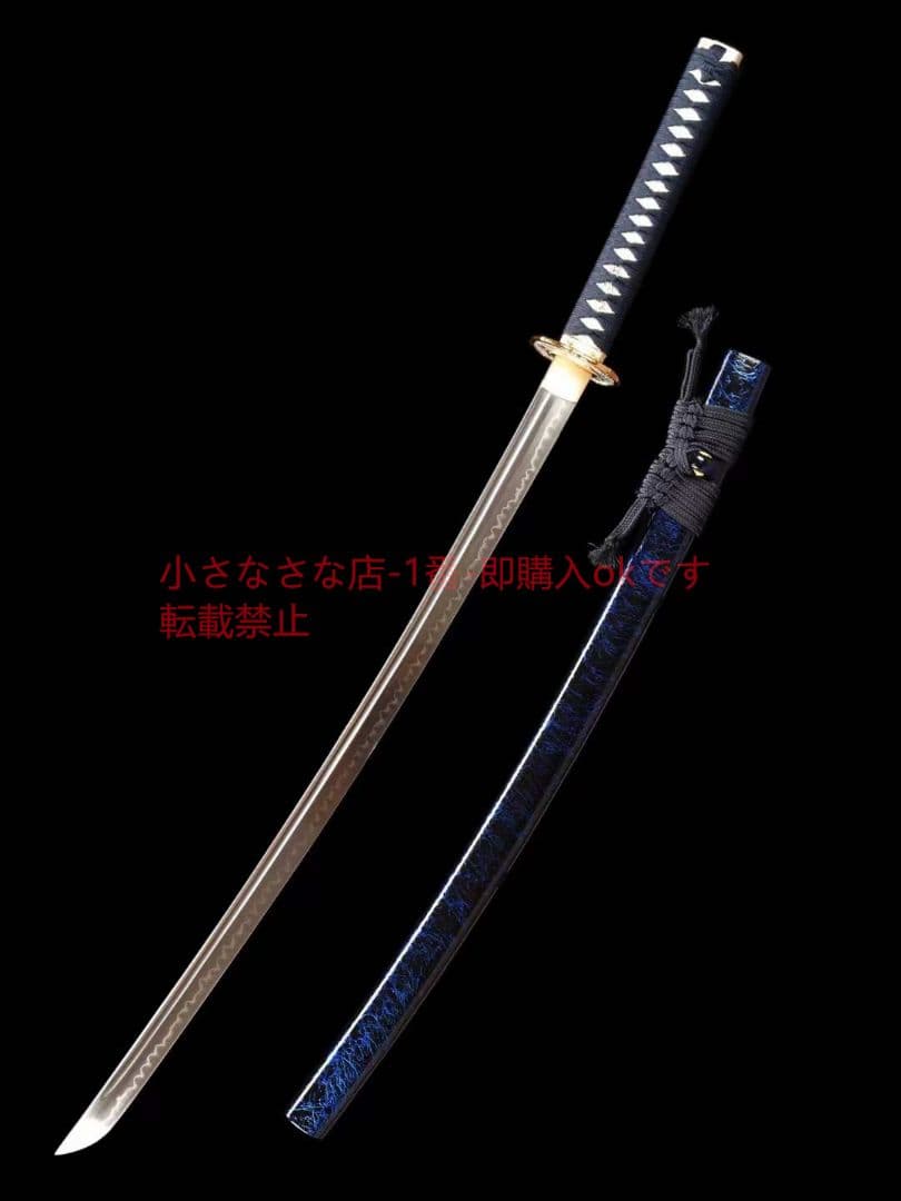 【海に帰って一刀】武具　刀装具　日本刀　模造刀 居合刀