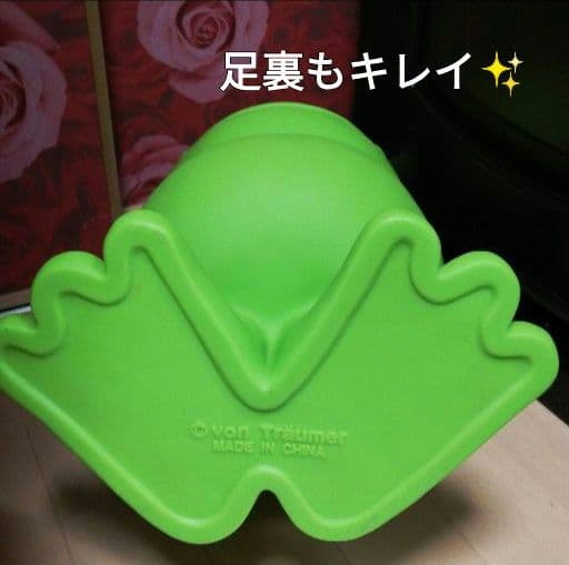 ケロタン 特大貯金箱 激レア ヴィンテージ トロイマー