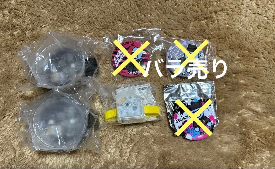 BIGBANG G-DRAGON 19点まとめ売り(バラ売り可)